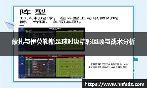 PA电子官方网站