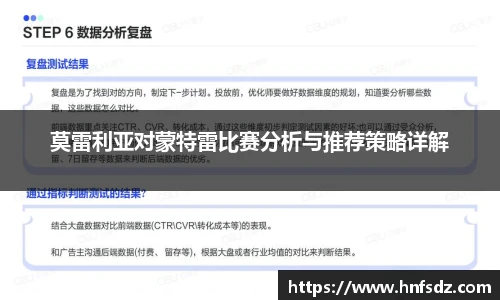 PA电子官方网站